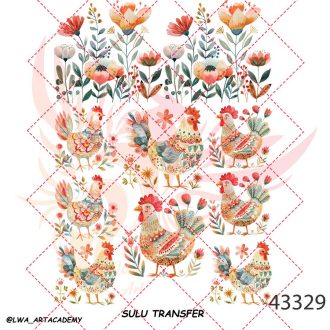 ترنسفر آبی (Sulu Transfer)