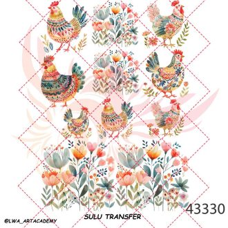 ترنسفر آبی (Sulu Transfer)