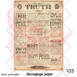 کاغذ دکوپاژ (Decoupage Paper)