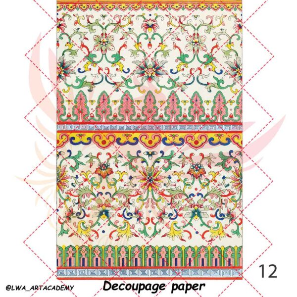12 کاغذ دکوپاژ (Decoupage Paper) - تصویر 1