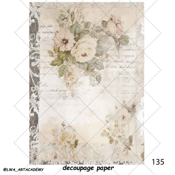 کاغذ دکوپاژ (Decoupage Paper) - تصویر 1