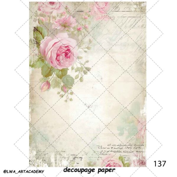 کاغذ دکوپاژ (Decoupage Paper) - تصویر 1