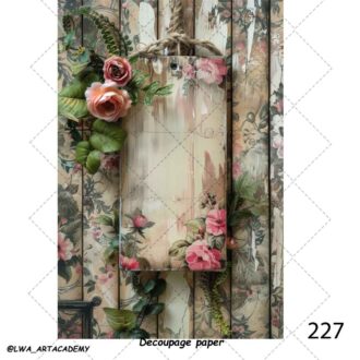 کاغذ دکوپاژ (Decoupage Paper)