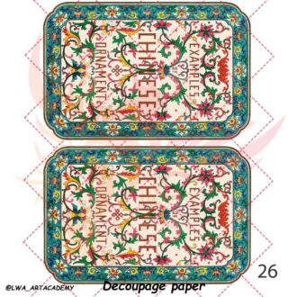 کاغذ دکوپاژ (Decoupage Paper)