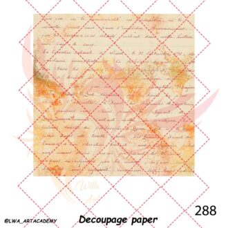 کاغذ دکوپاژ (Decoupage Paper)