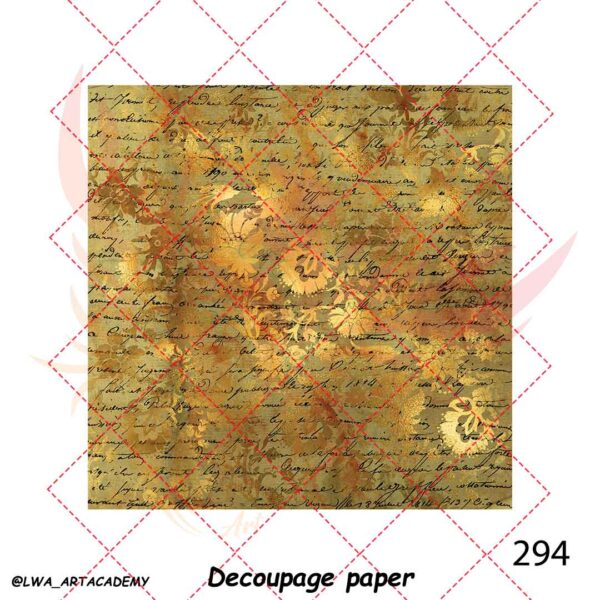 کاغذ دکوپاژ (Decoupage Paper) - تصویر 1