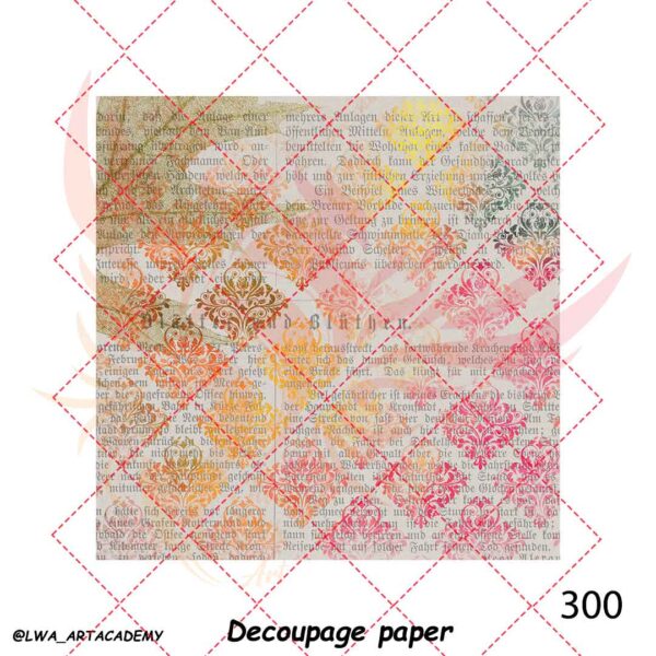 کاغذ دکوپاژ (Decoupage Paper) - تصویر 1