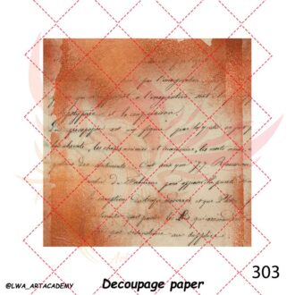 کاغذ دکوپاژ (Decoupage Paper)