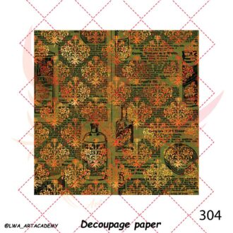 کاغذ دکوپاژ (Decoupage Paper)
