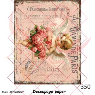 کاغذ دکوپاژ (Decoupage Paper)