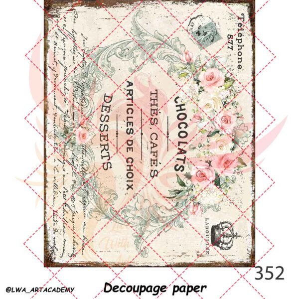 کاغذ دکوپاژ (Decoupage Paper) - تصویر 1