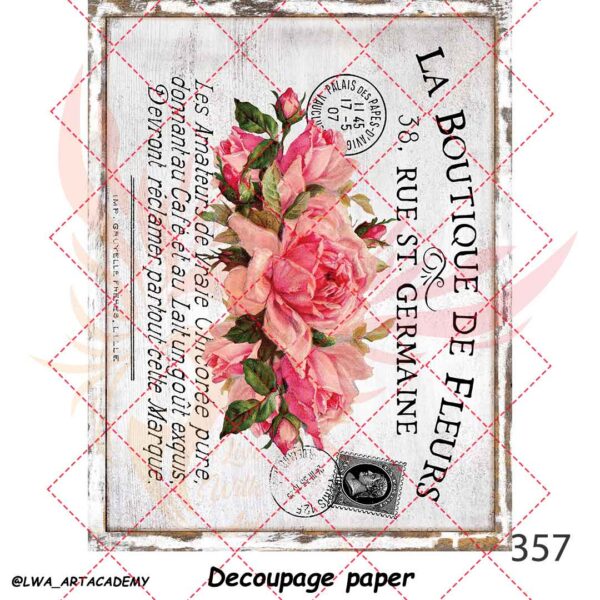 357 کاغذ دکوپاژ (Decoupage Paper) - تصویر 1