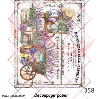 کاغذ دکوپاژ (Decoupage Paper)