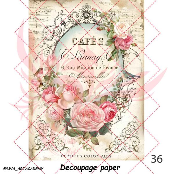 کاغذ دکوپاژ (Decoupage Paper) - تصویر 1