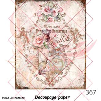 کاغذ دکوپاژ (Decoupage Paper)