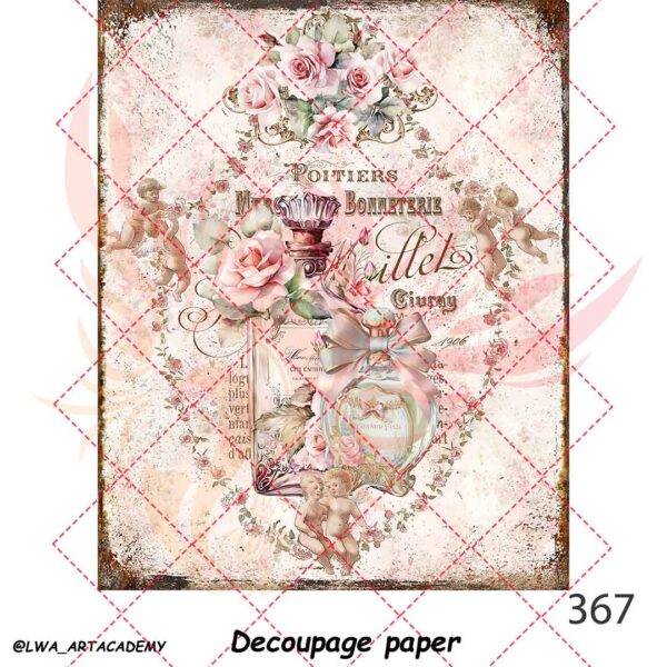 367 کاغذ دکوپاژ (Decoupage Paper) - تصویر 1