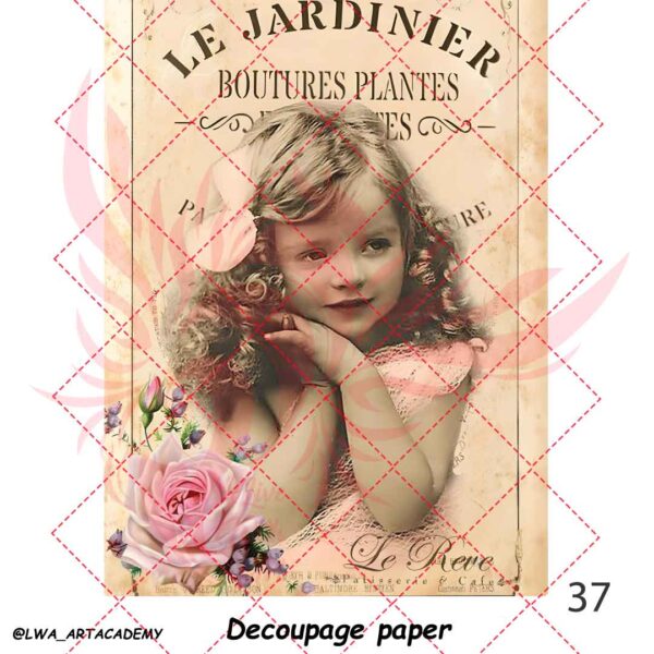 کاغذ دکوپاژ (Decoupage Paper) - تصویر 1