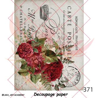 کاغذ دکوپاژ (Decoupage Paper)