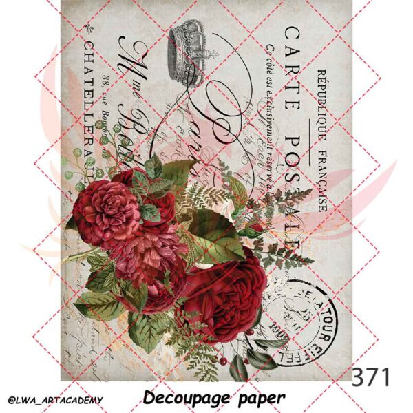 کاغذ دکوپاژ (Decoupage Paper) - تصویر 1