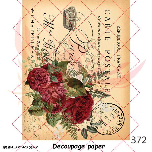 372 کاغذ دکوپاژ (Decoupage Paper) - تصویر 1