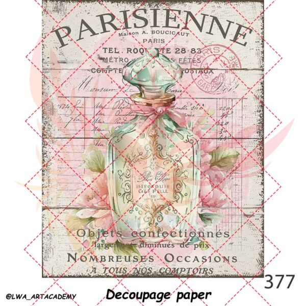 377 کاغذ دکوپاژ (Decoupage Paper) - تصویر 1