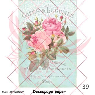 کاغذ دکوپاژ (Decoupage Paper)