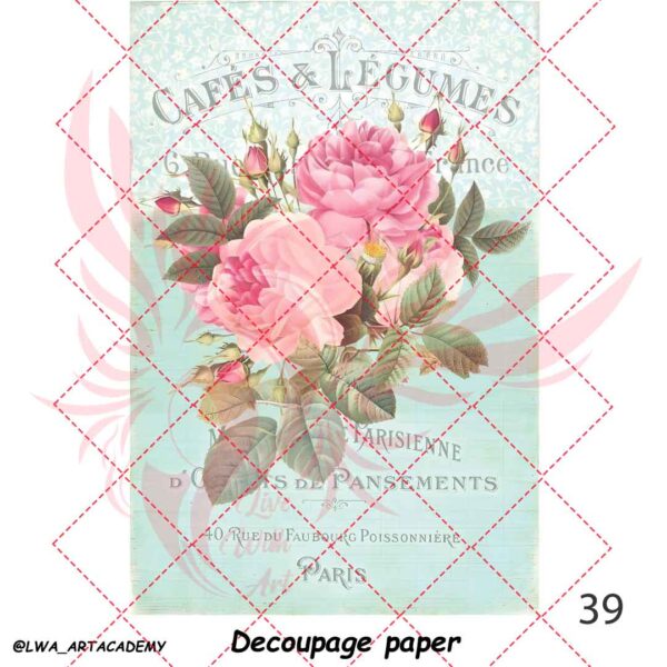 کاغذ دکوپاژ (Decoupage Paper) - تصویر 1