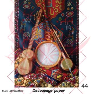 کاغذ دکوپاژ (Decoupage Paper)