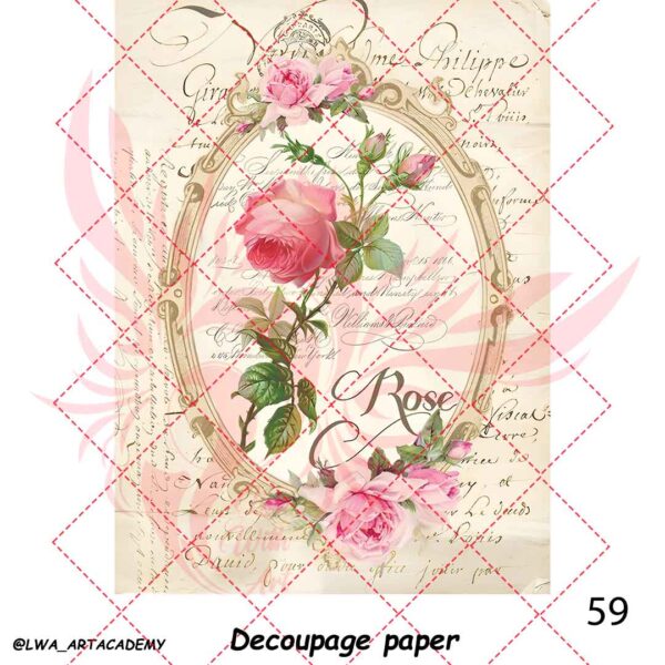 کاغذ دکوپاژ (Decoupage Paper) - تصویر 1