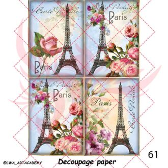 کاغذ دکوپاژ (Decoupage Paper)