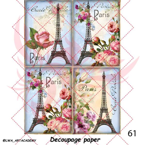 کاغذ دکوپاژ (Decoupage Paper) - تصویر 1