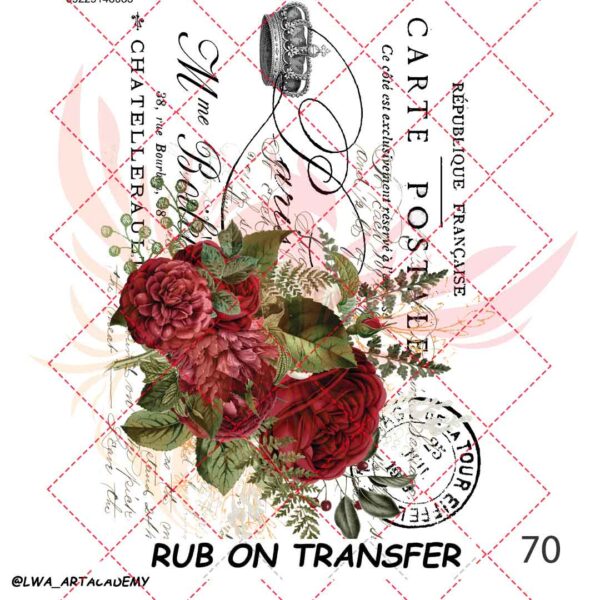 ترنسفر روبون الوا (Rub on Transfer) - تصویر 1