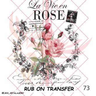 ترنسفر روبون الوا (Rub on Transfer)