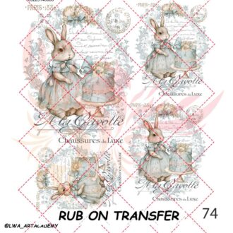 ترنسفر روبون الوا (Rub on Transfer)