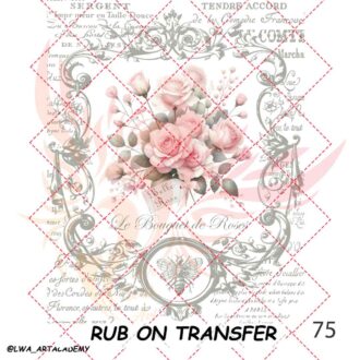 ترنسفر روبون الوا (Rub on Transfer)