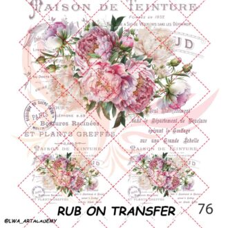 ترنسفر روبون الوا (Rub on Transfer)