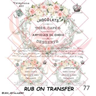 ترنسفر روبون الوا (Rub on Transfer)
