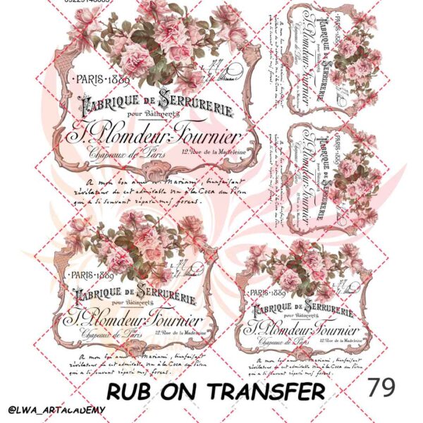 ترنسفر روبون الوا (Rub on Transfer) - تصویر 1