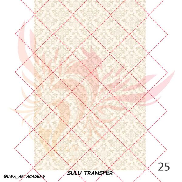 25 اِلوا کاور شیت - تصویر 1