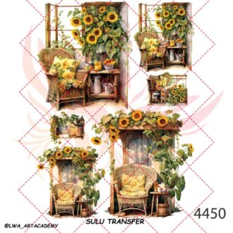 ترنسفر آبی (Sulu Transfer)