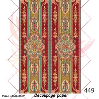 کاغذ دکوپاژ (Decoupage Paper)