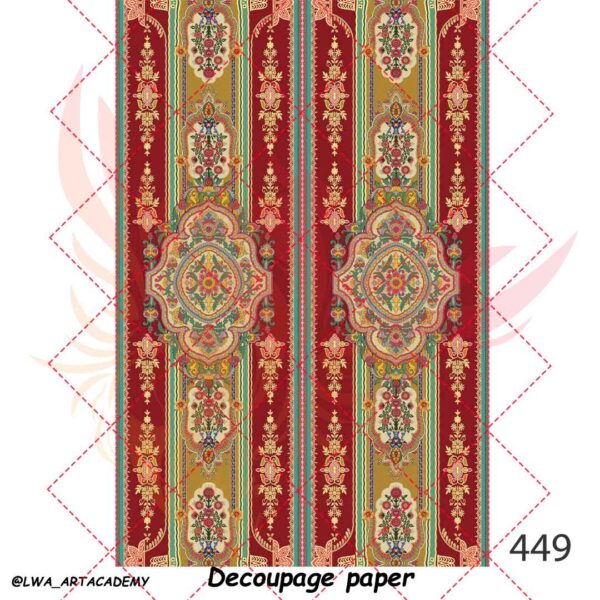 449 کاغذ دکوپاژ (Decoupage Paper) - تصویر 1