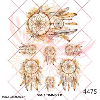 ترنسفر آبی (Sulu Transfer)