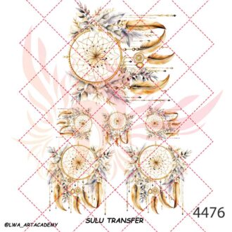 ترنسفر آبی (Sulu Transfer)