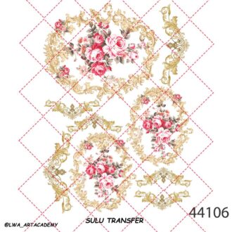 ترنسفر آبی (Sulu Transfer)