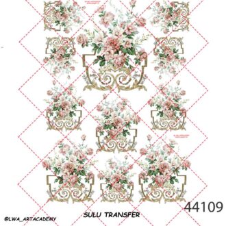 ترنسفر آبی (Sulu Transfer)
