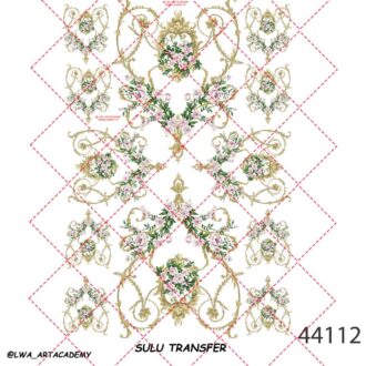 ترنسفر آبی (Sulu Transfer)