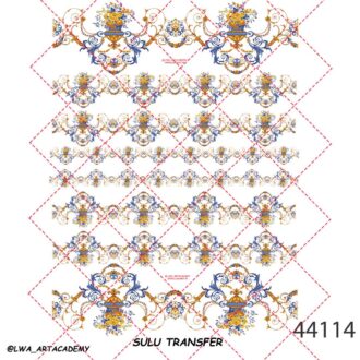 ترنسفر آبی (Sulu Transfer)