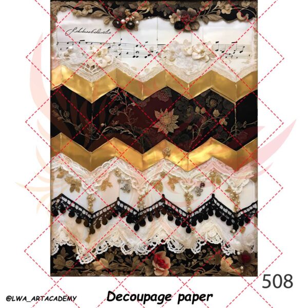 کاغذ دکوپاژ (Decoupage Paper) - تصویر 1