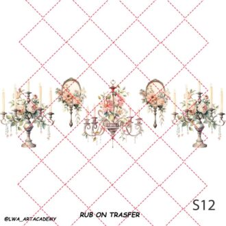 ترنسفر روبون الوا (Rub on Transfer)